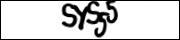 Защита от автоматических сообщений