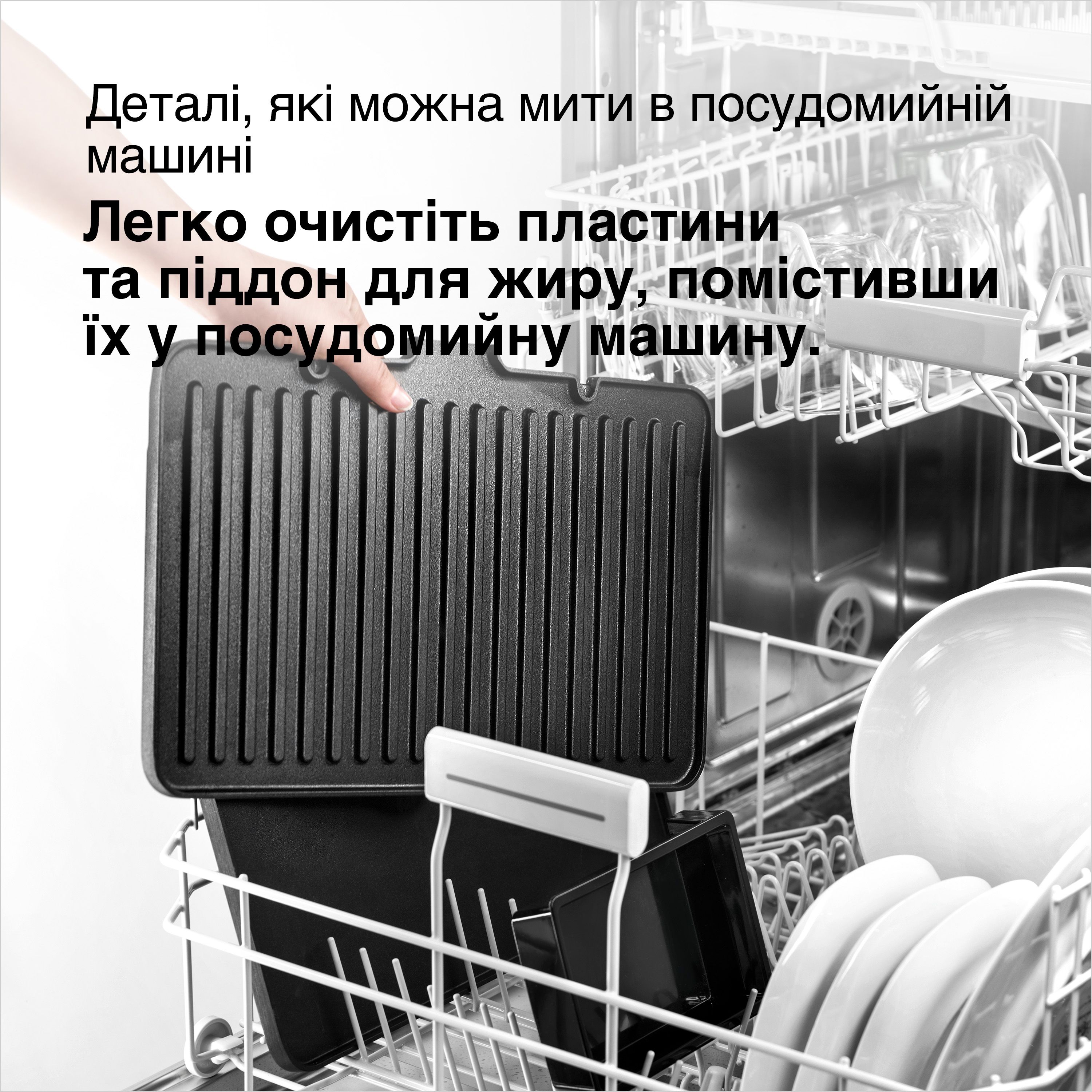 Гриль BRAUN MultiGrill CG9167