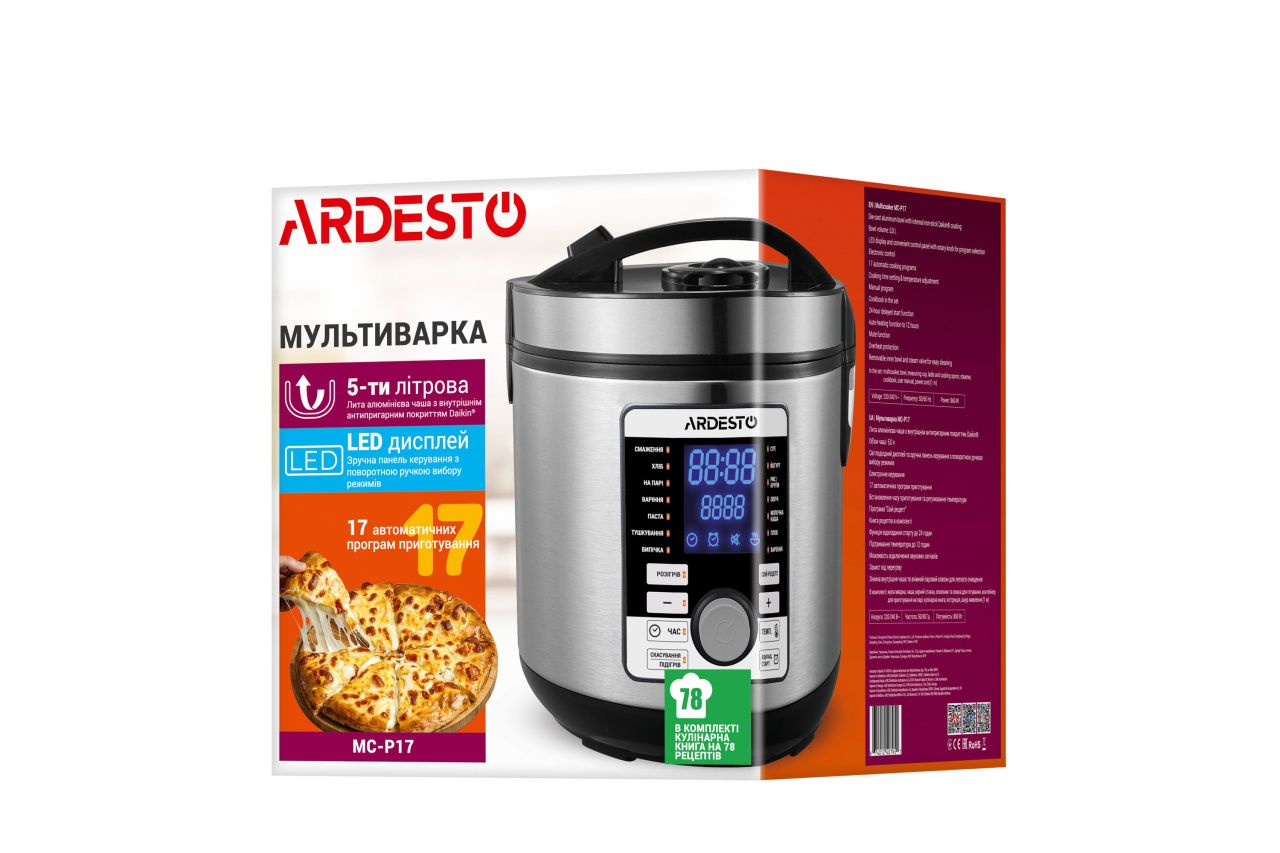 ARDESTO Мультиварка MC-P17, 860Вт, чаша-5л, електр. керування , книга рецептів, нерж. сталь+пластик, срібляста