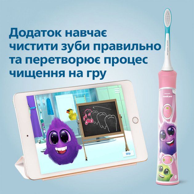 Електрична зубна щітка Philips Sonicare For Kids HX6352/42