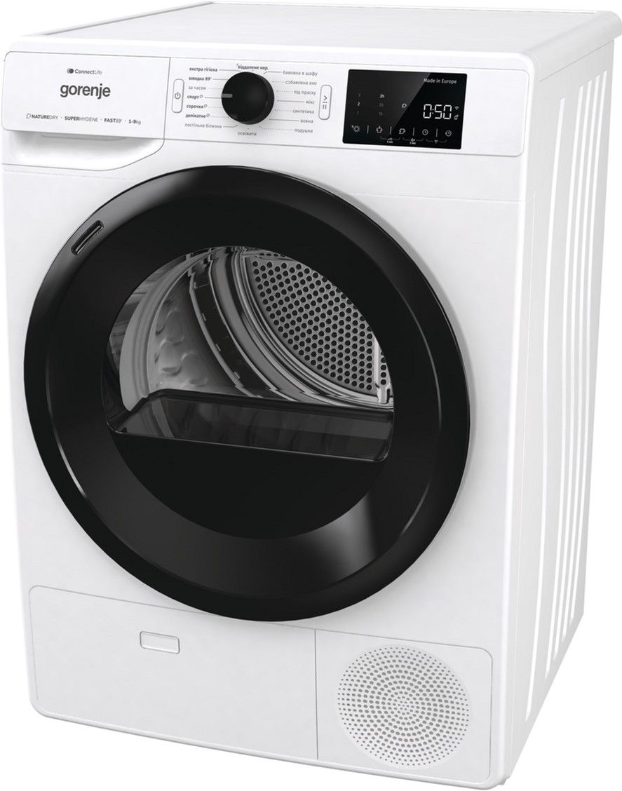 Сушильний автомат Gorenje DPNE92GNLWIFI/UA