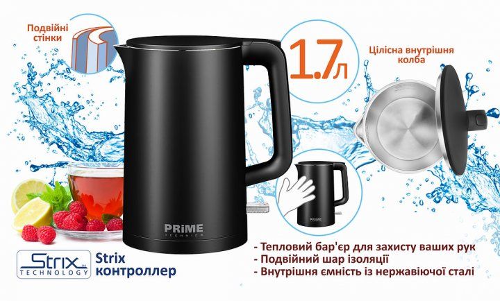 Електрочайник PRIME Technics PKP 1765 B