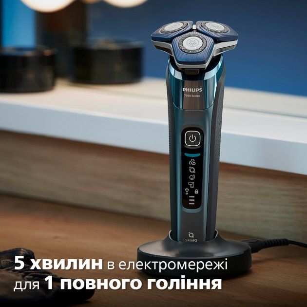 Електробритва PHILIPS S7882/55 series 7000