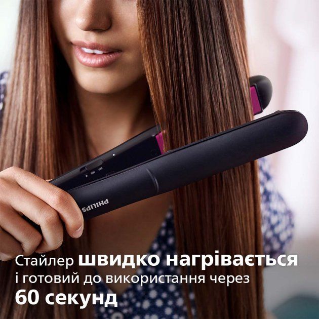 Щипці для волосся PHILIPS StraightCare Essential BHS375/00