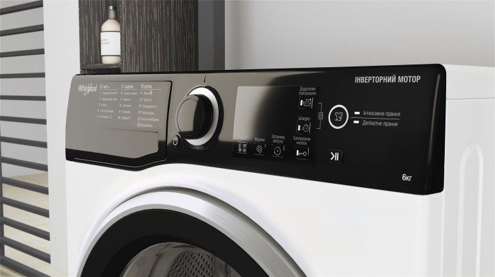 Пральна машина вузька WHIRLPOOL WRBSB 6228 B UA