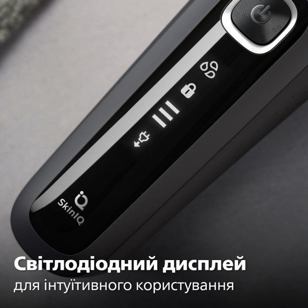 Електробритва PHILIPS S5887/10 series 5000