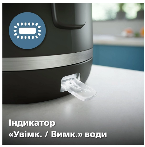 Електрочайник Philips HD9395/90