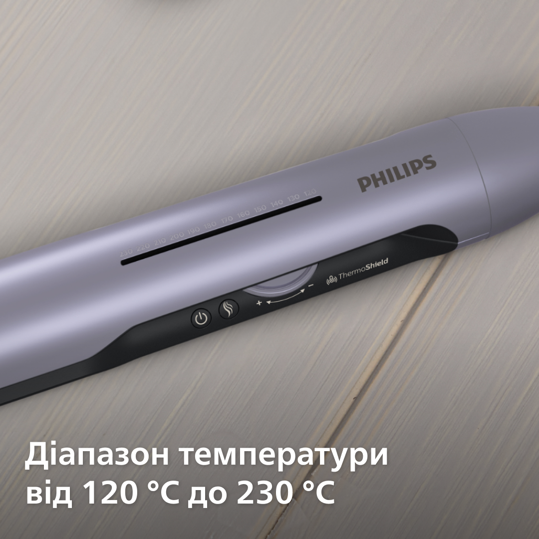 Стайлер PHILIPS BHS742/00 серії 7000