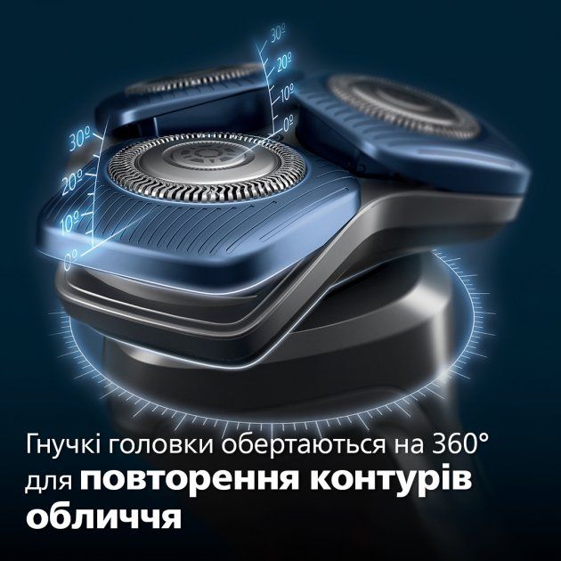 Електробритва PHILIPS S7882/55 series 7000
