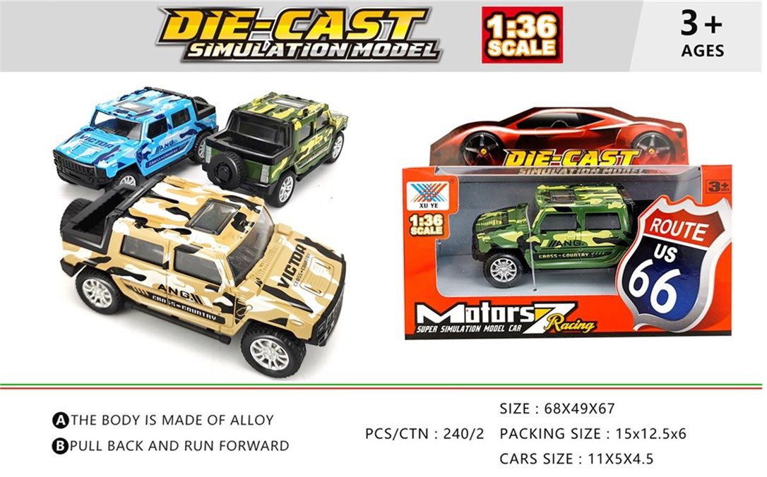 Іграшка DIY Toys Машинка військовий позашляховик метал pull-back 1:36, в асорт