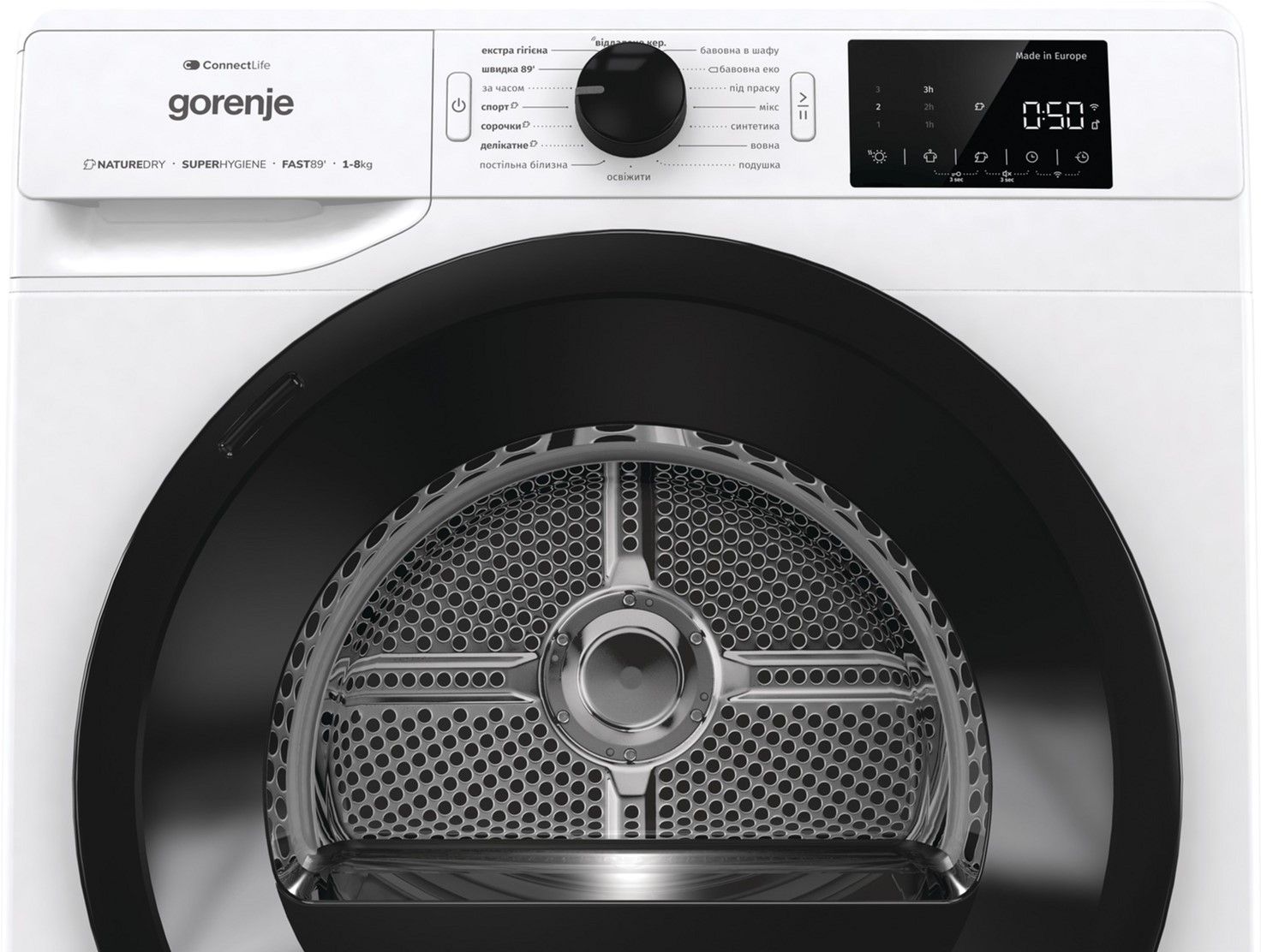 Сушильний автомат Gorenje DPNE83GNLWIFI/UA