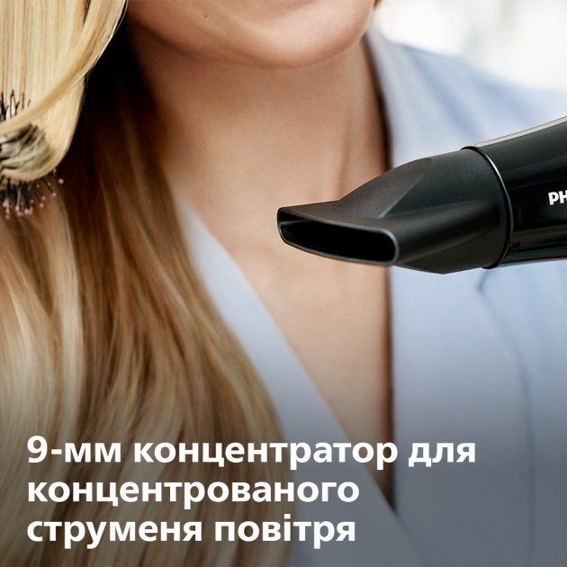 Фен PHILIPS DryCare BHD274/00 ACmotor