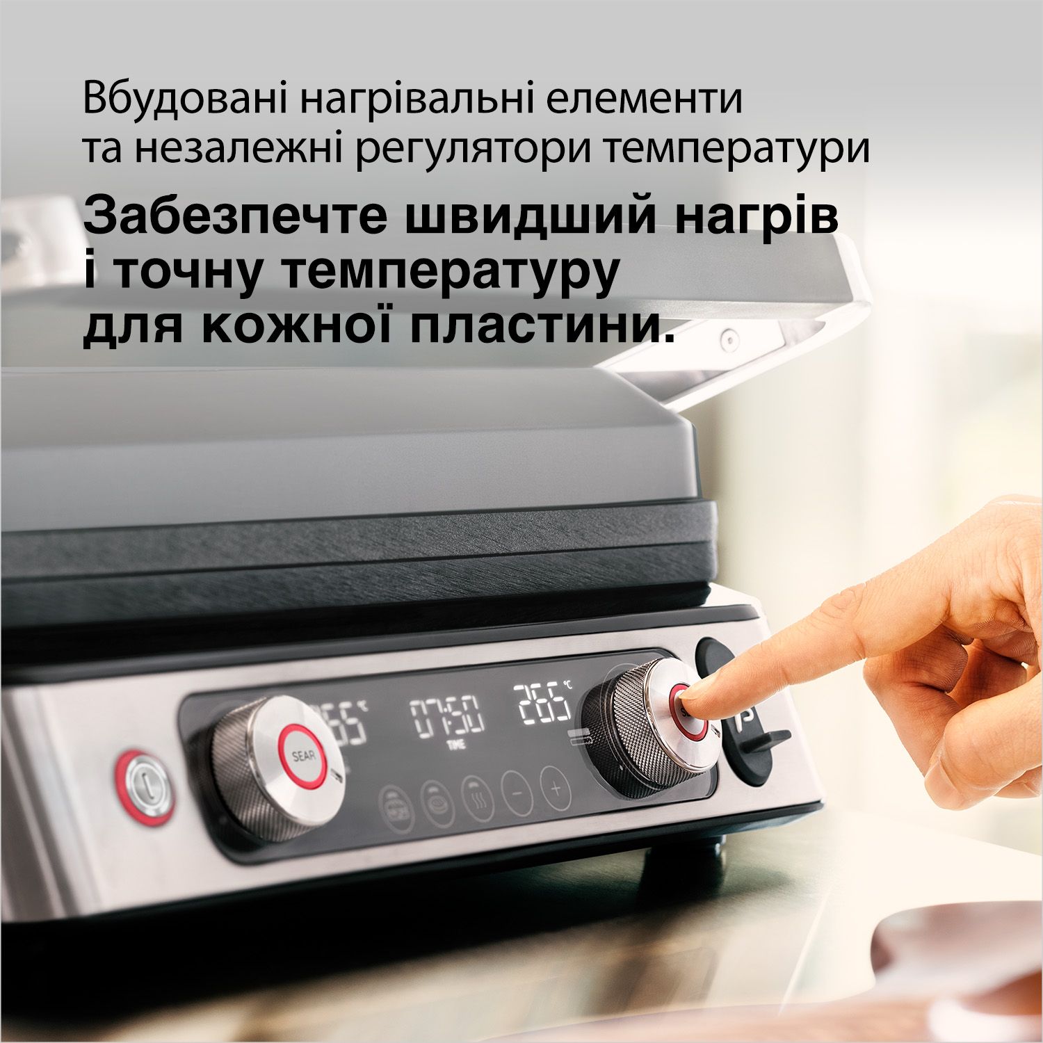 Гриль BRAUN MultiGrill CG9167