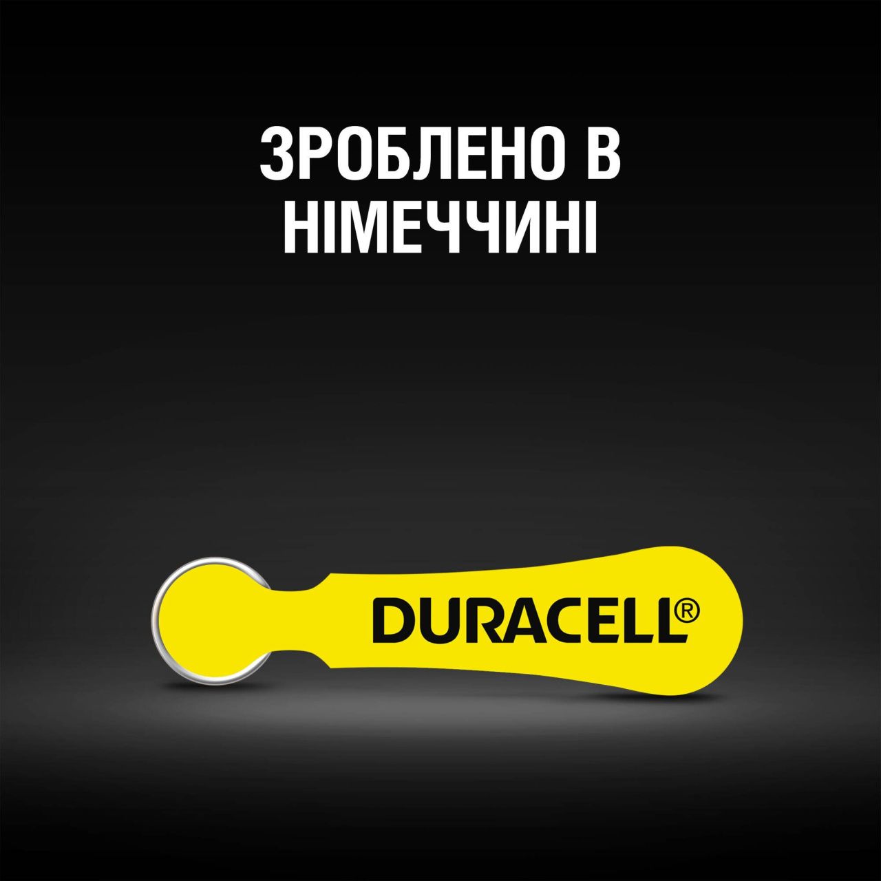 Батарейка Duracell HA 10 6 шт.