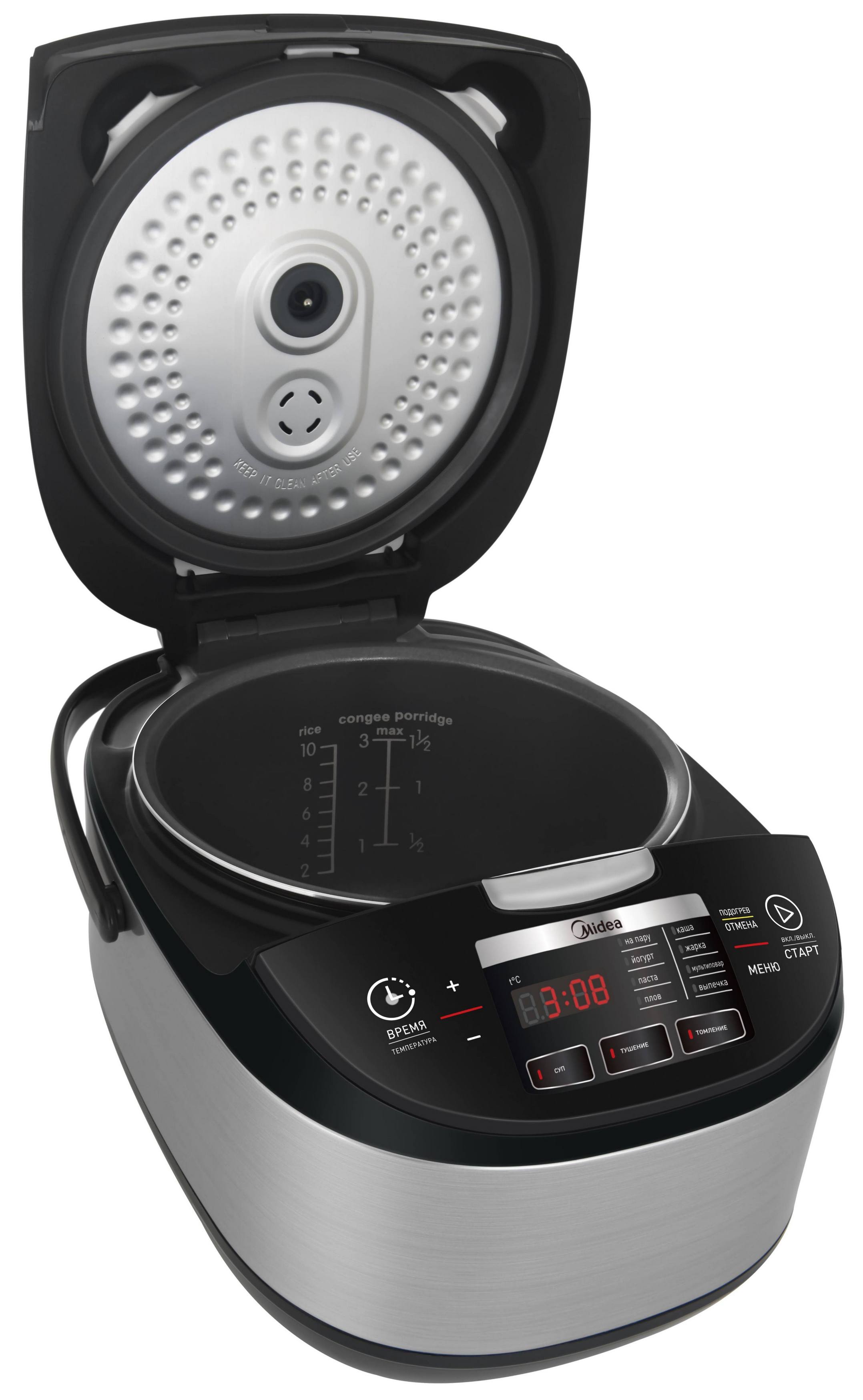 Мультиварка MIDEA MB-FS5077