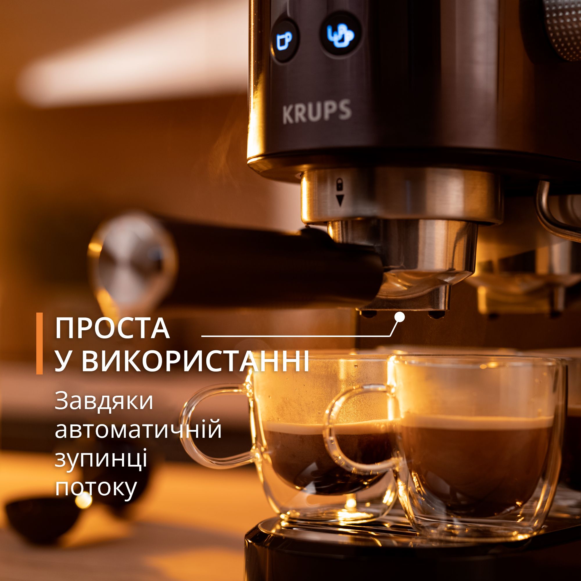 Кавоварка ріжкова KRUPS VIRTUOSO+ Pump XP444G10
