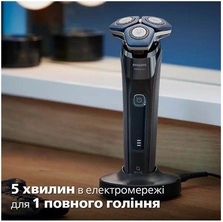 Електробритва Philips S7886/58
