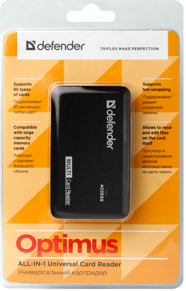 USB-хаб Defender Card Reader Optimus USB 2.0 Black (83501)