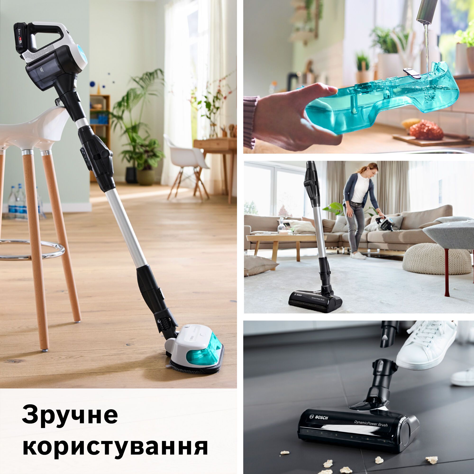 Акумуляторний пилосос Bosch Unlimited 7 ProHygienic Aqua BCS71HYG2