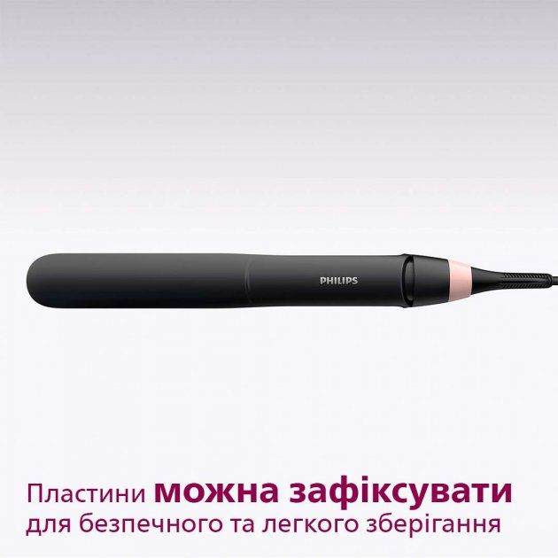 Щипці для волосся PHILIPS StraightCare Essential BHS378/00