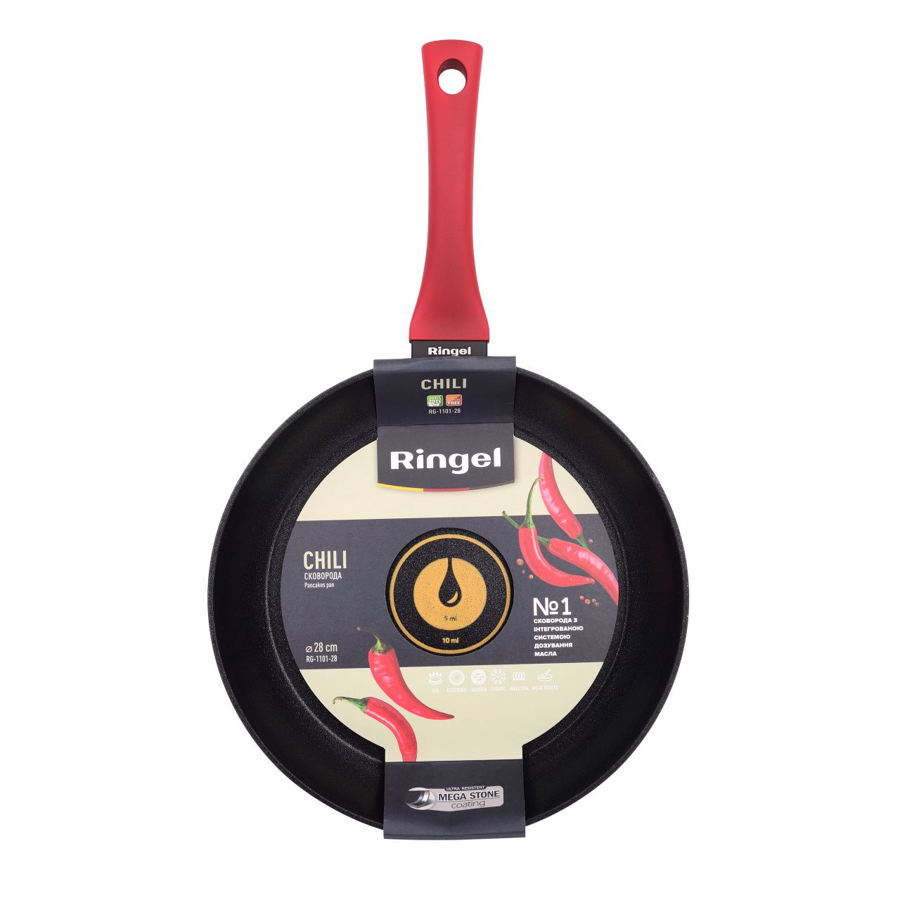 Сковорода звичайна Ringel Chili RG-1101-26