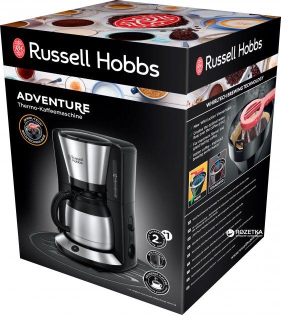 Кавоварка крапельна RUSSELL HOBBS Adventure 24020-56