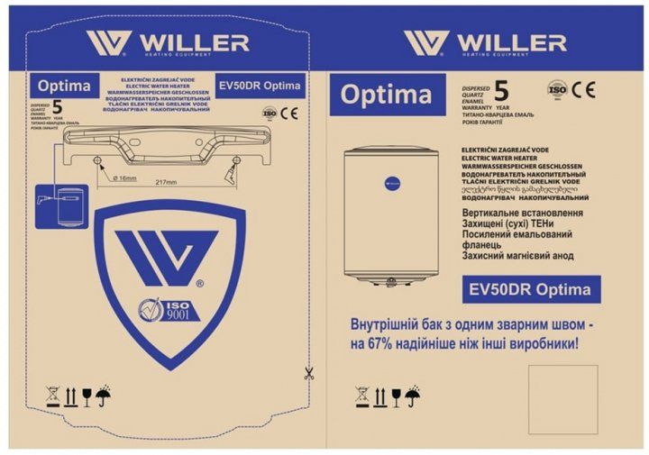 картинка WILLER EV50DR optima