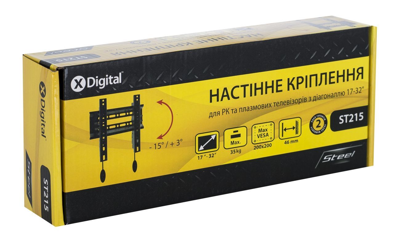 Кронштейн настінний X-Digital STEEL ST215 Black