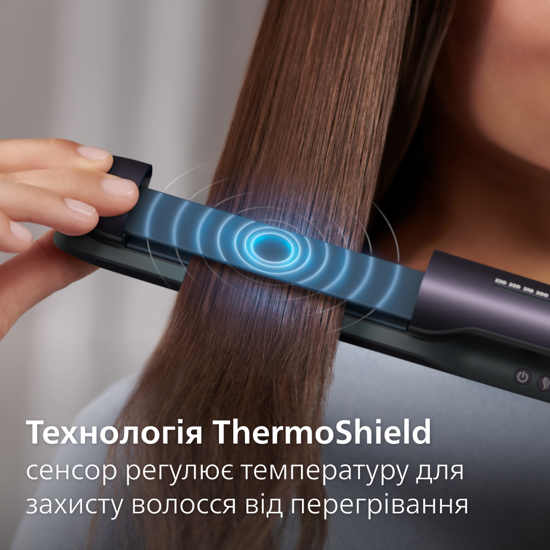 Стайлер PHILIPS BHS752/00 серії 7000