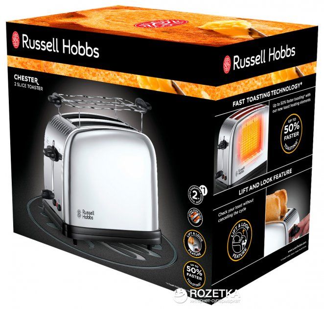Тостер RUSSELL HOBBS Chester 23310-56