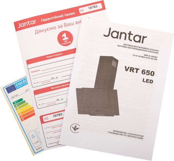 Витяжка Jantar VRT 650 LED 60 WH