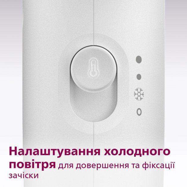 Фен Philips серії 3000 BHD300/00