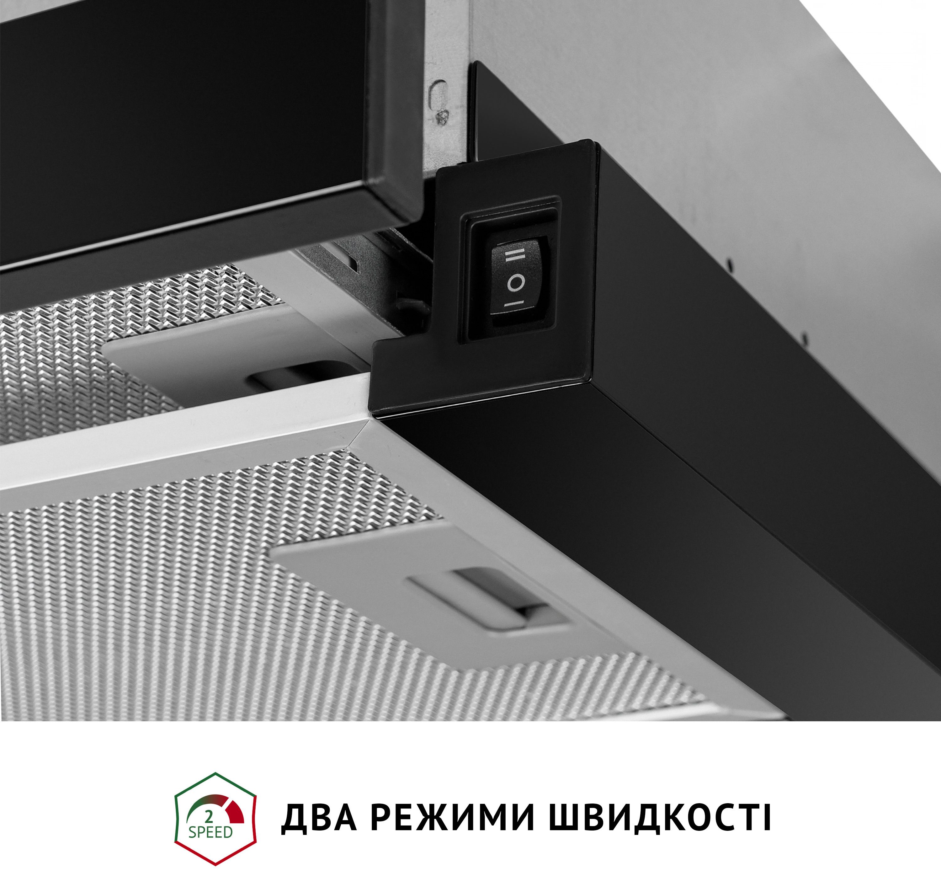 Витяжка Perfelli TL 602 BL LED