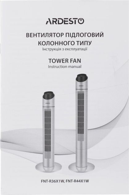 Вентилятор ARDESTO FNT-R44X1W