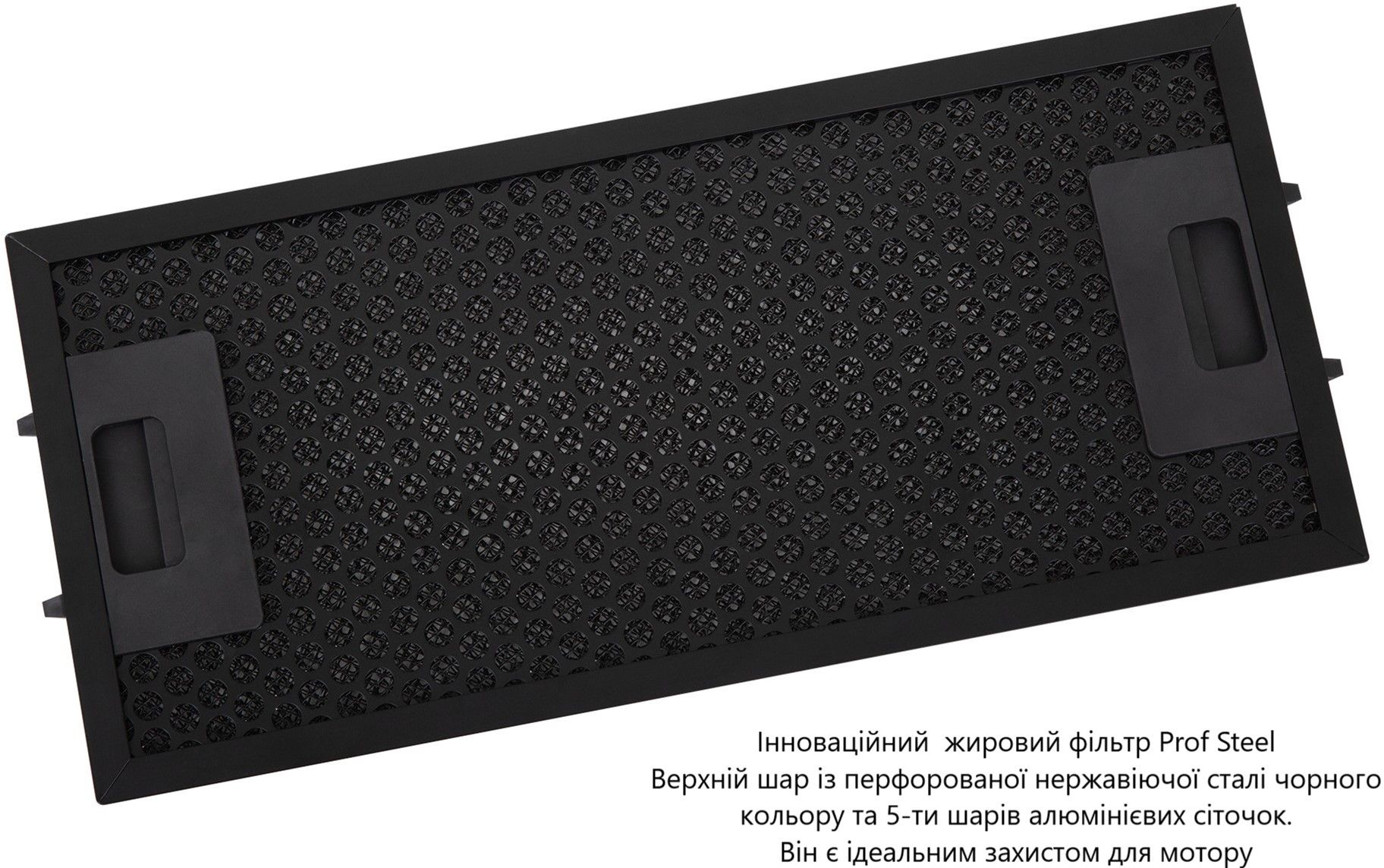 Витяжка INTERLINE WIND BL A/60/GL/ST