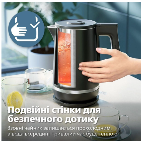 Електрочайник Philips HD9395/90