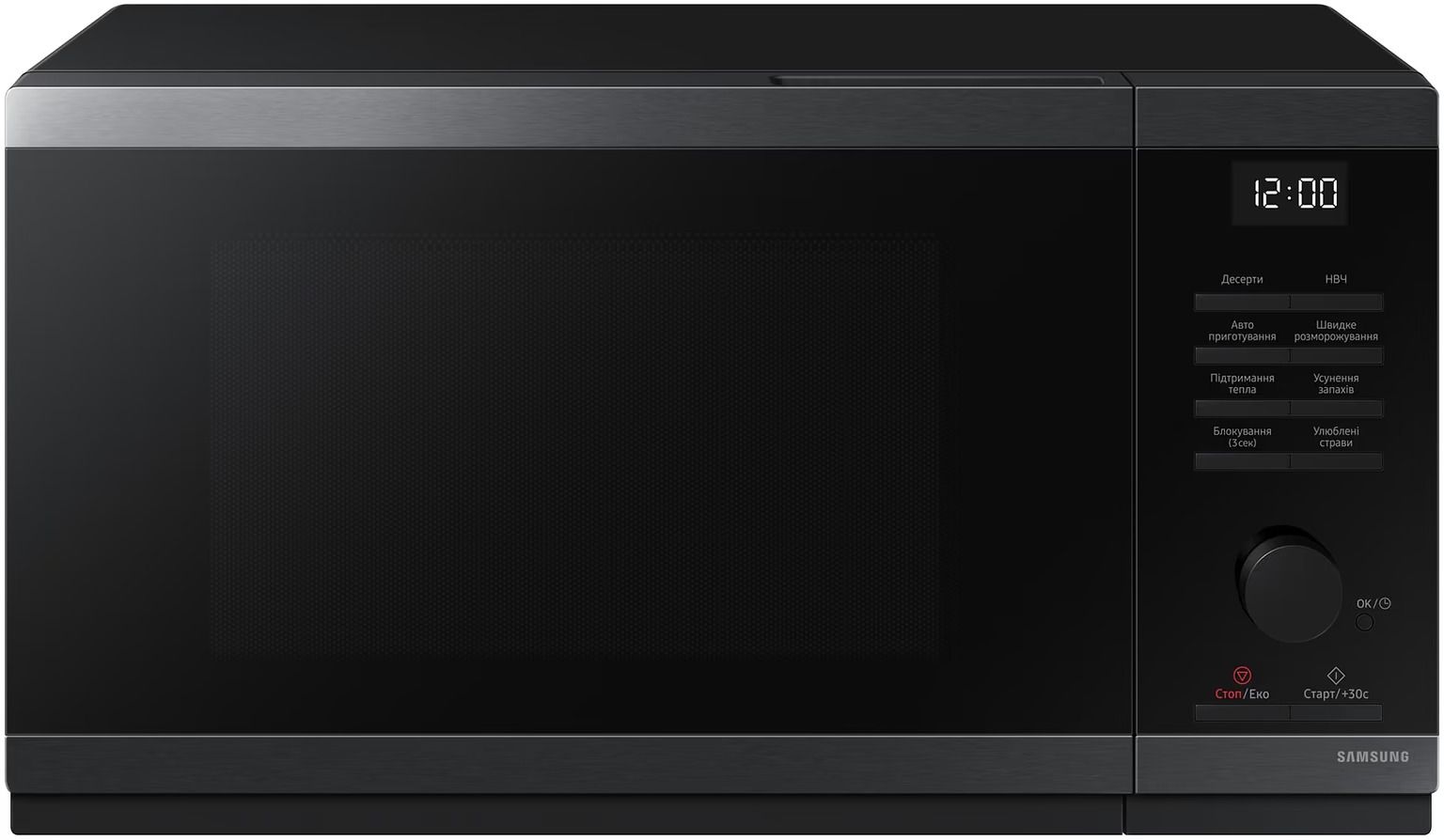 Мікрохвильова піч SAMSUNG MS23DG4504AGUA