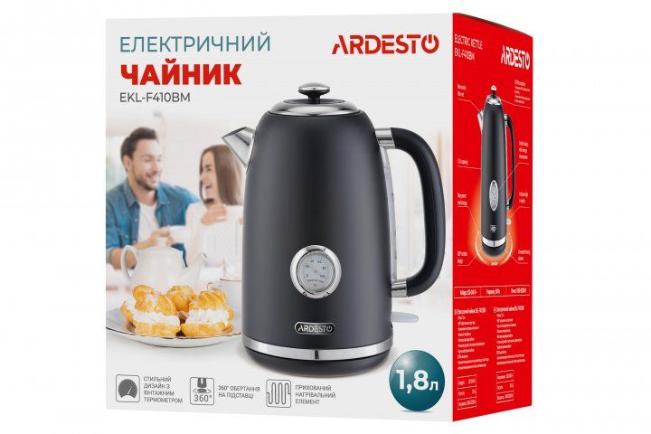Електрочайник Ardesto EKL-F410BM чорний