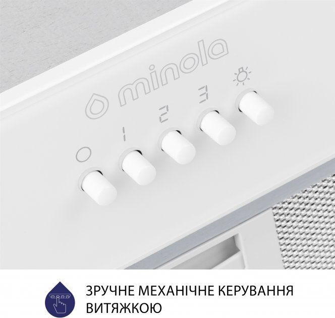 Витяжка Minola HBI 52621 WH GLASS 700 LED