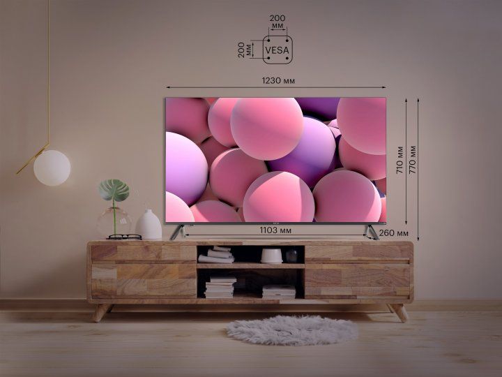 Телевізор Kivi 55U750NB