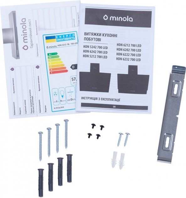 Витяжка MINOLA HDN 5212 BL 700 LED