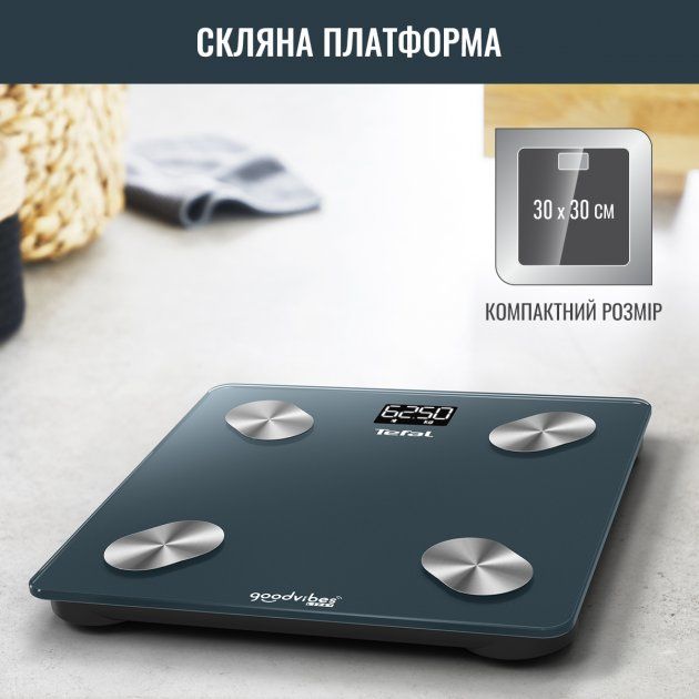 Смарт-ваги Tefal GOODVIBES LIFE + BM9620S1