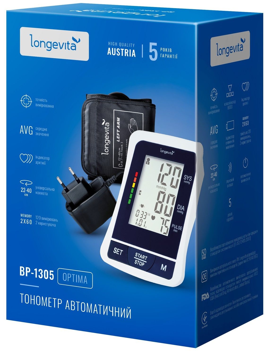 Автоматичний тонометр Longevita BP-1305