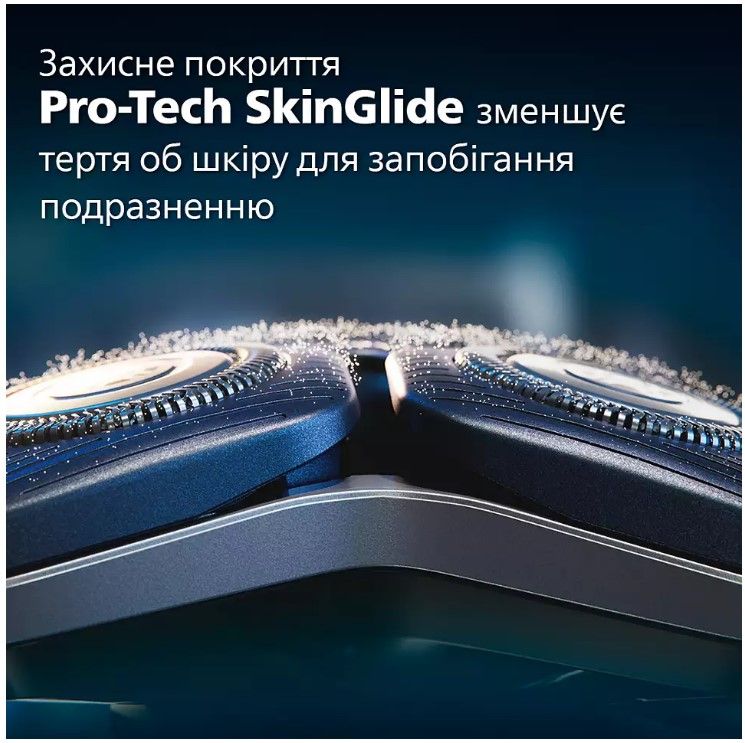 Електробритва Philips S7886/58