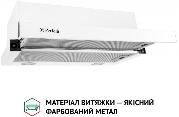 Витяжка Perfelli TL 6212 WH 700 LED