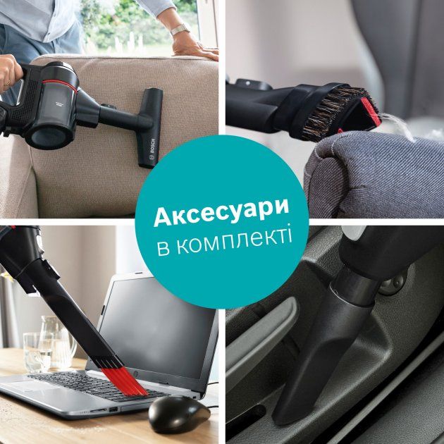 Акумуляторний пилосос Bosch Unlimited 7 BCS712XXL