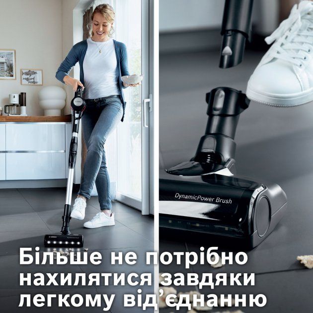 Акумуляторний пилосос Bosch Unlimited 7 BCS712XXL