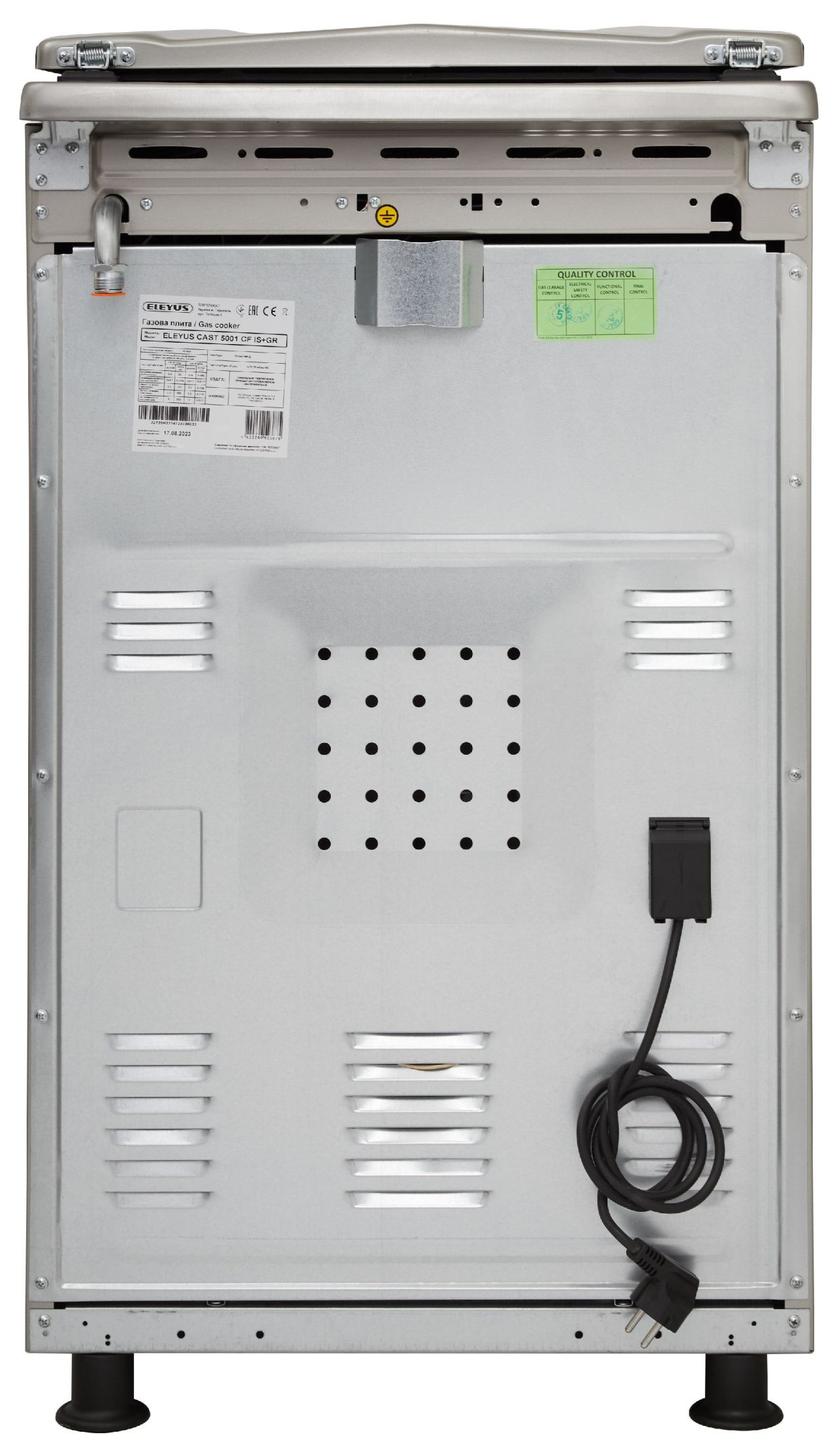 Плита газова ELEYUS CAST 5001 CF IS+GR