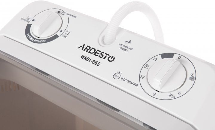 Пральна машина напівавтомат ARDESTO WMH-B65