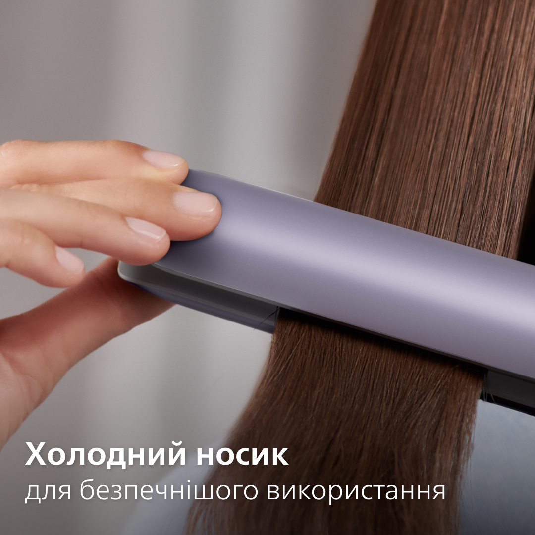 Стайлер PHILIPS BHS742/00 серії 7000